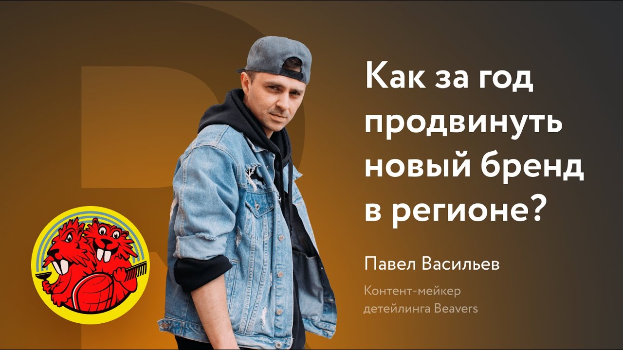 Как продвинуть год. Контентмейкеры. Контентмейкерами это. Контентмейкер из Украины.