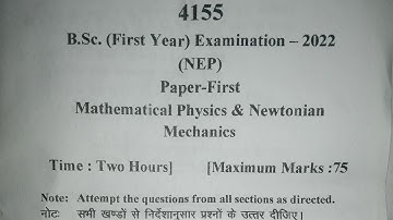 # BSc 1st year 1st (sem)previous year question paper 2021-22|| Mathematical Physics|| NEP