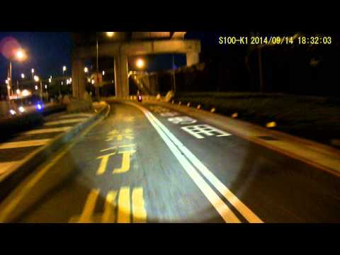 2014/9/14華江橋下外環道車禍事故.....1:50秒
