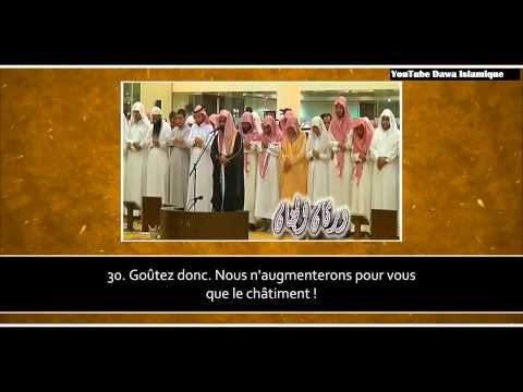 Cheikh Nasser Al