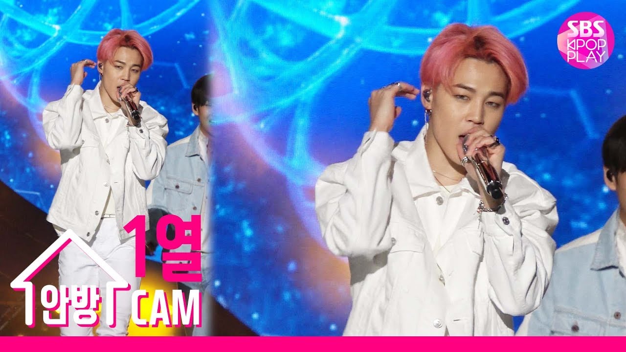 [슈퍼콘서트직캠4K] 방탄소년단 지민 공식 직캠 'DNA' (BTS JIMIN Official FanCam) entertainment weekly ซับไทย