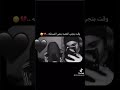 أصعب حاجة فى الدنيا انك يوحشك حد مات وكان كل حاجة في حياتك وكل متضحك تفتكرو وتبكي