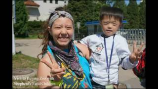 SCSU Education Abroad China 2016
