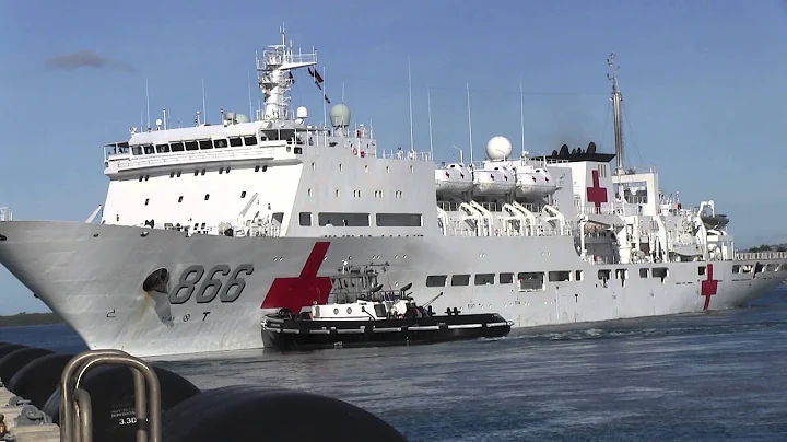 PLA(N) Peace Ark Hospital Ship during RIMPAC 2014