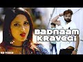 Badnaam Kravegi | Sonu Kundu, Miss Ada, Ranveer Kundu | New Haryanvi Songs Haryanavi 2018 | DJ Songs Mp3