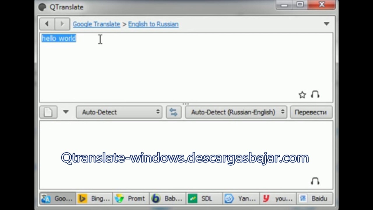 QTRANSLATE SCARICARE