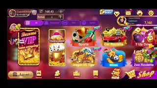 new rummy app 2024 | new rummy bonus app | new rummy app | new teen patti app teen patti family screenshot 5