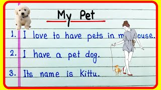 My pet essay in English 10 lines | Essay on My pet animal | 10 lines on My pet animal dog