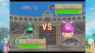 Simulation Playthrough Monster Rancher Advance Granity AGIMA Official S screenshot 1