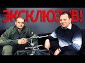 ЭКСКЛЮЗИВ! Топовое заточное приспособление "ГРИД ВИВА"