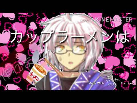 45秒pv