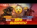 🤑КАК ЛЕГЧЕ ВСЕГО ПОЛУЧИТЬ НАБОР КАТАКЛИЗМА?/💎БОЛЬШАЯ ХАЛЯВА К КАТАКЛИЗМУ🤯