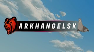 картинка: задонатила 8к на новый сервер блек раша
