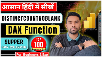 DISTINCTCOUNTNOBLANK Dax Function