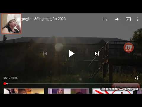 ჩელენჯი 2 ჭიქა წყალზე