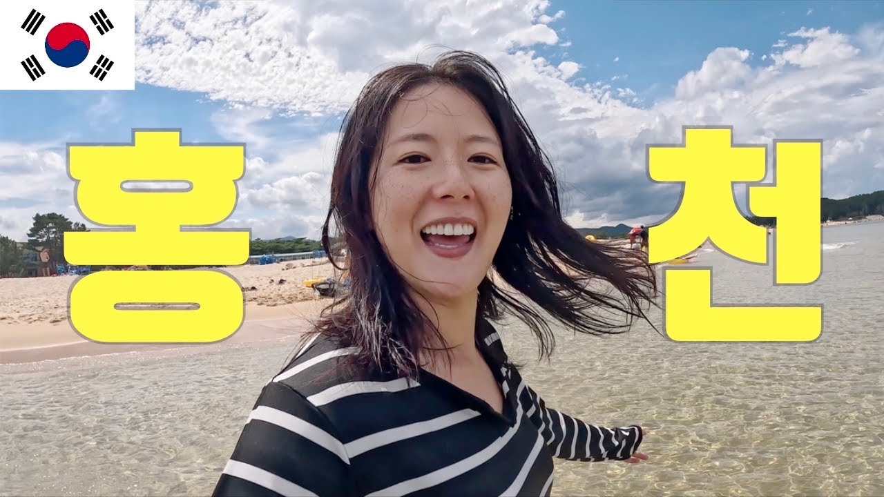 How to Enjoy Summer in SOUTH KOREA 🇰🇷 | Hongcheon, Gangwon-do