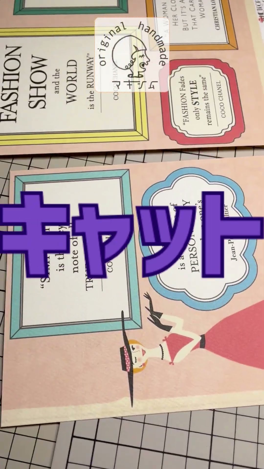 今日のおすそ分けファイル★2021.11.11★ 1232416149.jpg?1621872727