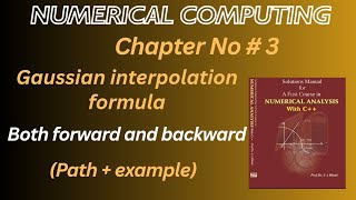 Gaussian interpolation formula both forward and backward with path and example
