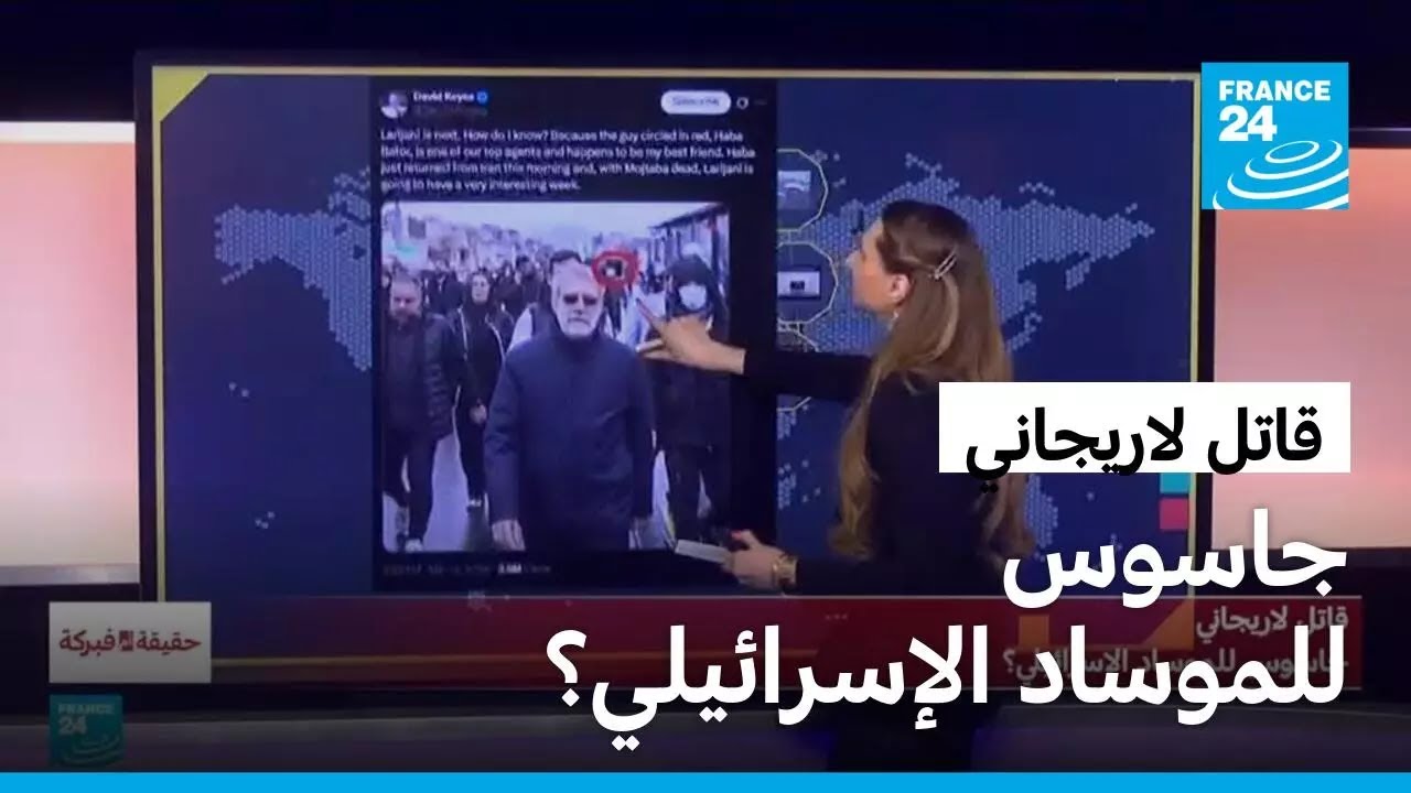 ���� ��������..����� ������� ����������� � ����� 24
 - نشر قبل 11 دقيقة