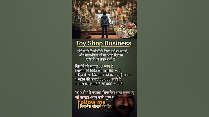 @Business ideas#top Business ides in my you tube channel#business karna bhut isi hai