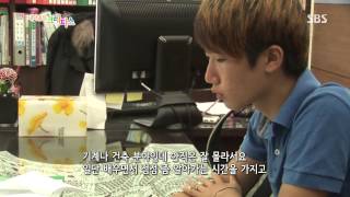 내 마음의 크레파스 130808 #16(3)