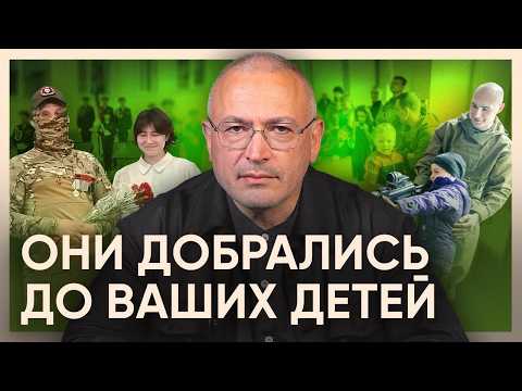 Военная пропаганда. Чему теперь учат в российских школах?