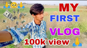 my first vlog 🙏🙏 @sourav joshi vlogs @manoj dey