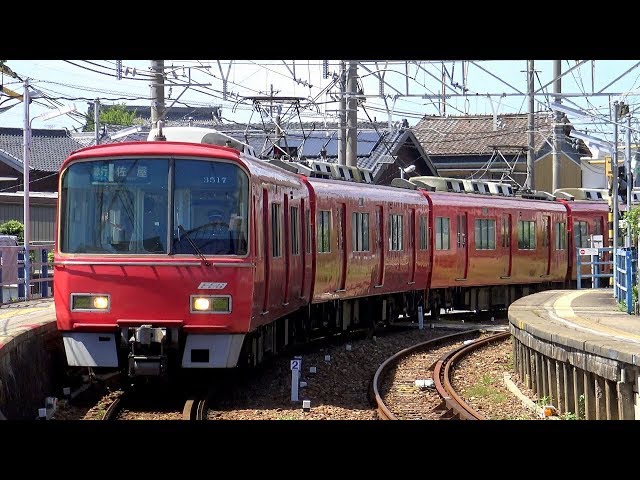 名鉄6000系 蒲郡~吉良吉田(普通)/吉良吉田~弥富(急行)  蒲郡線/西尾線/名古屋本線/津島線/尾西線  qqffhab Amazon.co.jp: 名鉄6000系 蒲郡~吉良吉田(普通)/吉良吉田~弥富