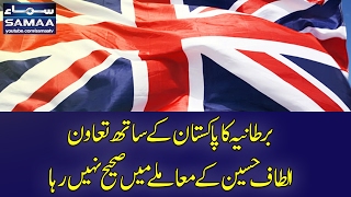 Bartania Ka Pakistan Kay Saath Taawun | Nadeem Malik Live | SAMAA TV | Best Clip | 08 Feb 2017