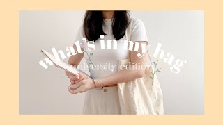 (Eng) What’s in my bag? University student edition | Singapore