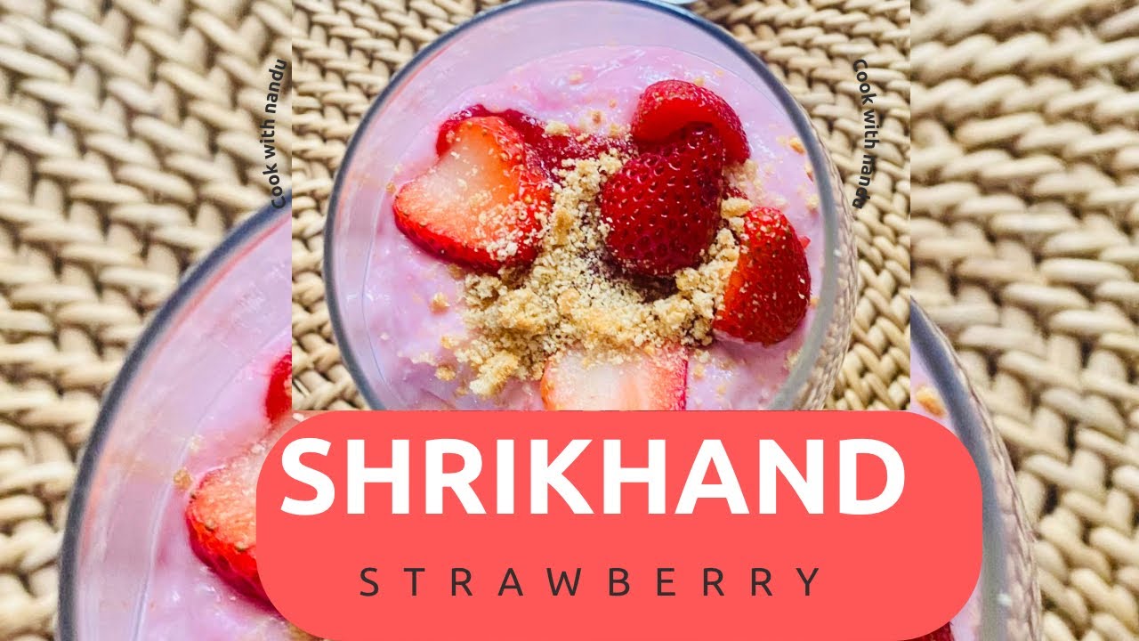 Only 3 Ingredients Strawberry shrikhand Recipe | Try this winter strawberry yogurt | Cook with nandu