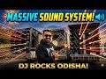 DJ Setup Tour Keonjhar || Tech &amp; Techniques 