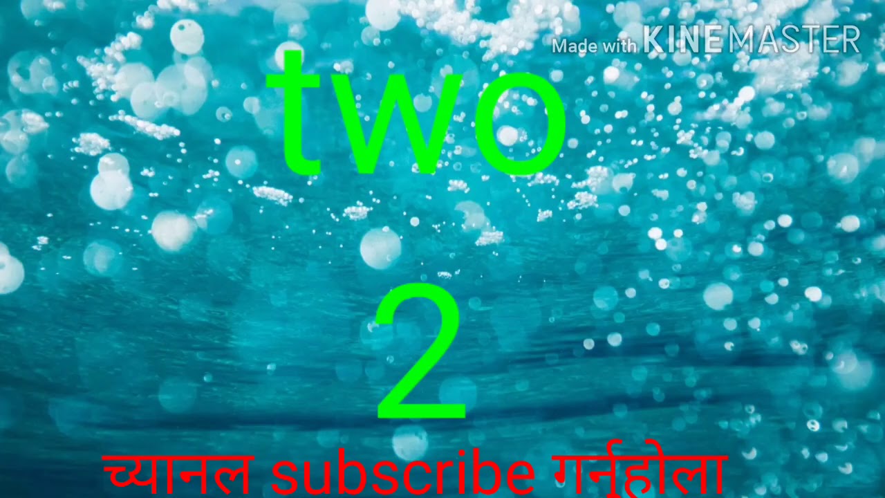 One 1 two 2 three 3 - YouTube