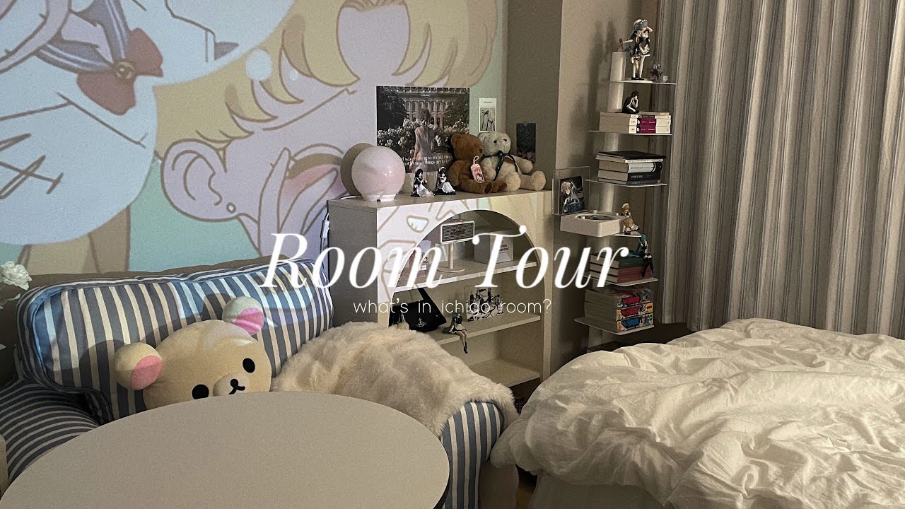 🎀오타쿠 방투어 | 컴백 영상은 역시 룸투어겠지 • 이케아 • 리락쿠마 • 베드 • 데스크 • 피규어