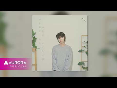 [Official Audio] 진현준 - 아프려고 하는 사랑은 아니었기에