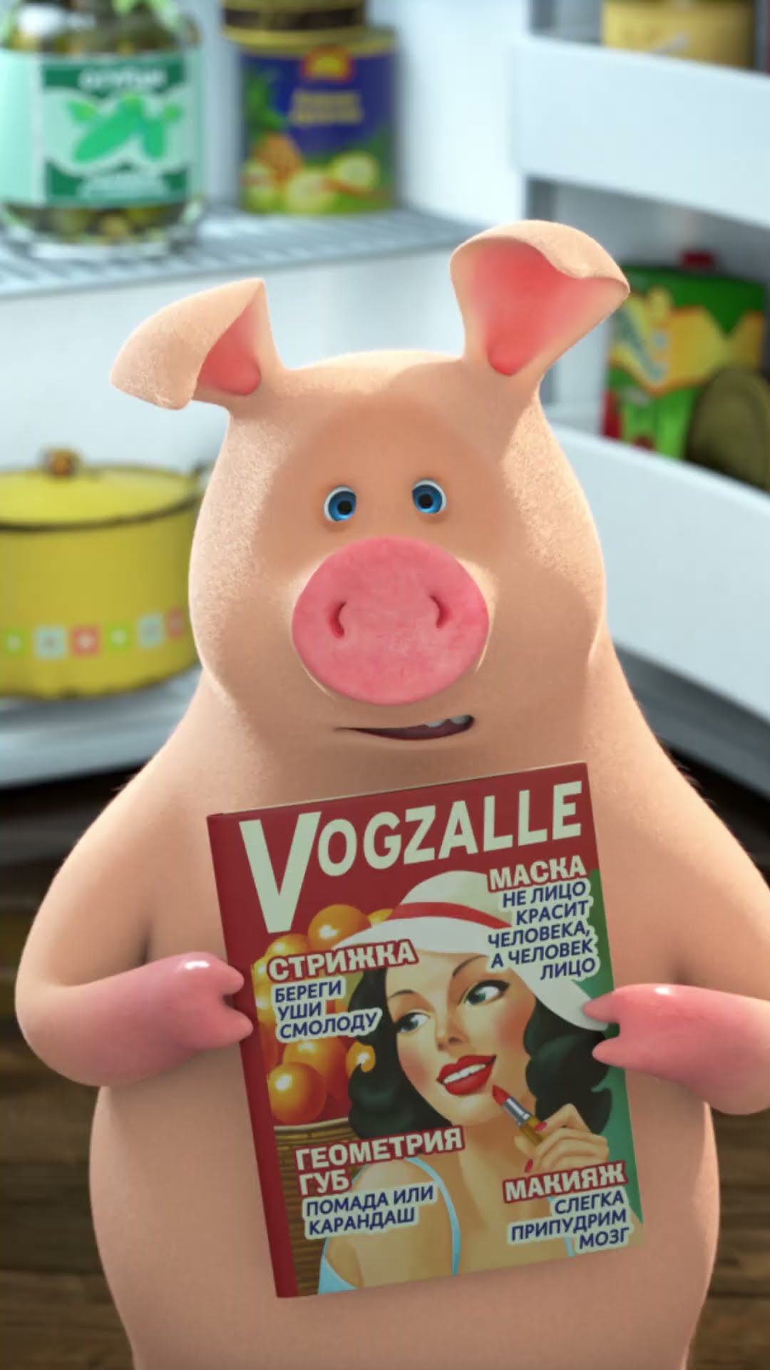 Вот она какая, материнская жизнь... ?? #Shorts #машаимедведь #ДочкиМатери #MashaandtheBear