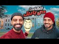 البنك المسروق في مدريد 28 