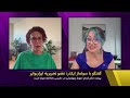 پرونده حکم اعدام «مهناز چهاردولی» در دادرسی ناعادلانه نمونه است