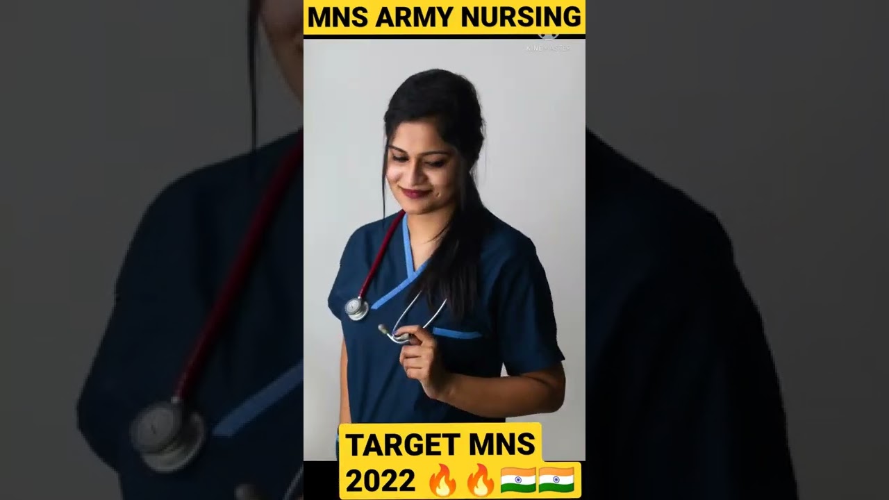 MNS ARMY NURSING 