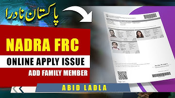 Nadra FRC Online Apply Issue| How to add family member on FRC