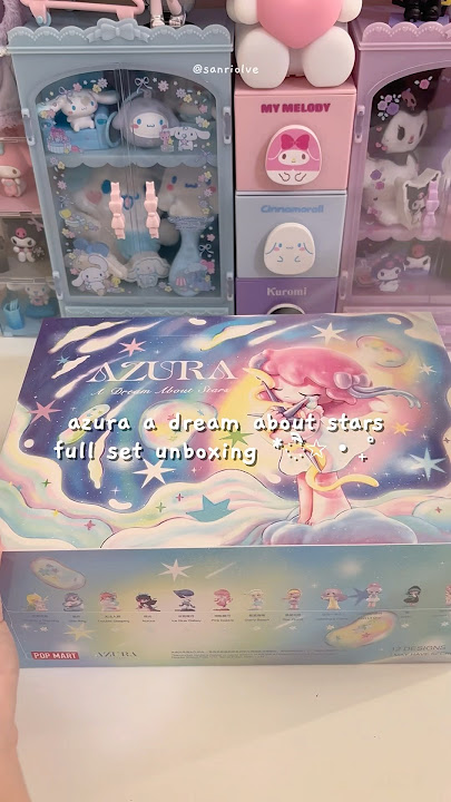 azura a dream about stars full set unboxing 🩵🩷 #popmart#azura #unboxing#kawaii #blindbox#asmr #fyp