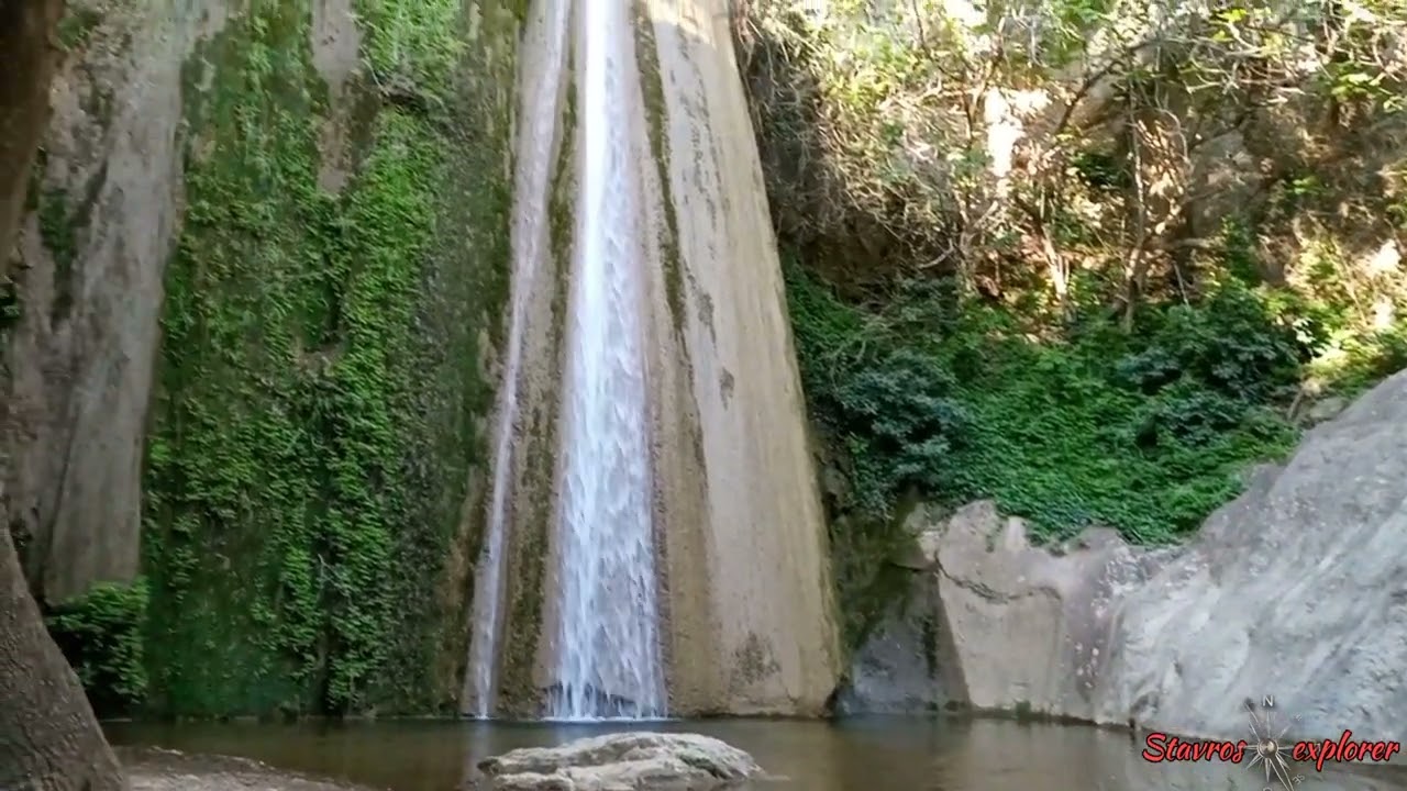 Καταρράκτες Πέτρας - Βοιωτία