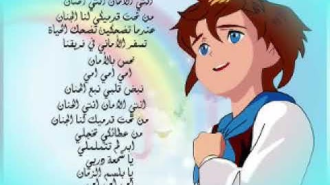 رحم الله  من قرأ سورة الفاتحة على روح امي الغاليه