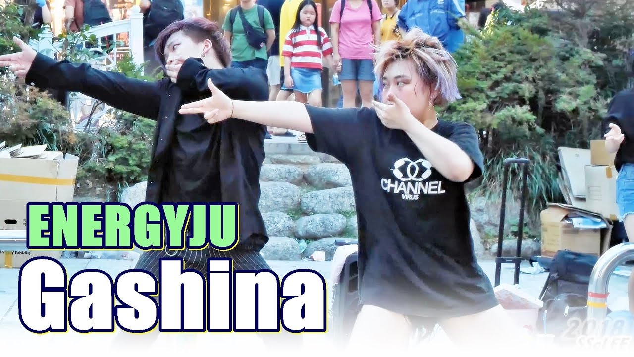 에너자이주 (은비, ENERGYJU) - 가시나 (선미) @ 180811 홍대 거리공연 직캠 By SSoLEE