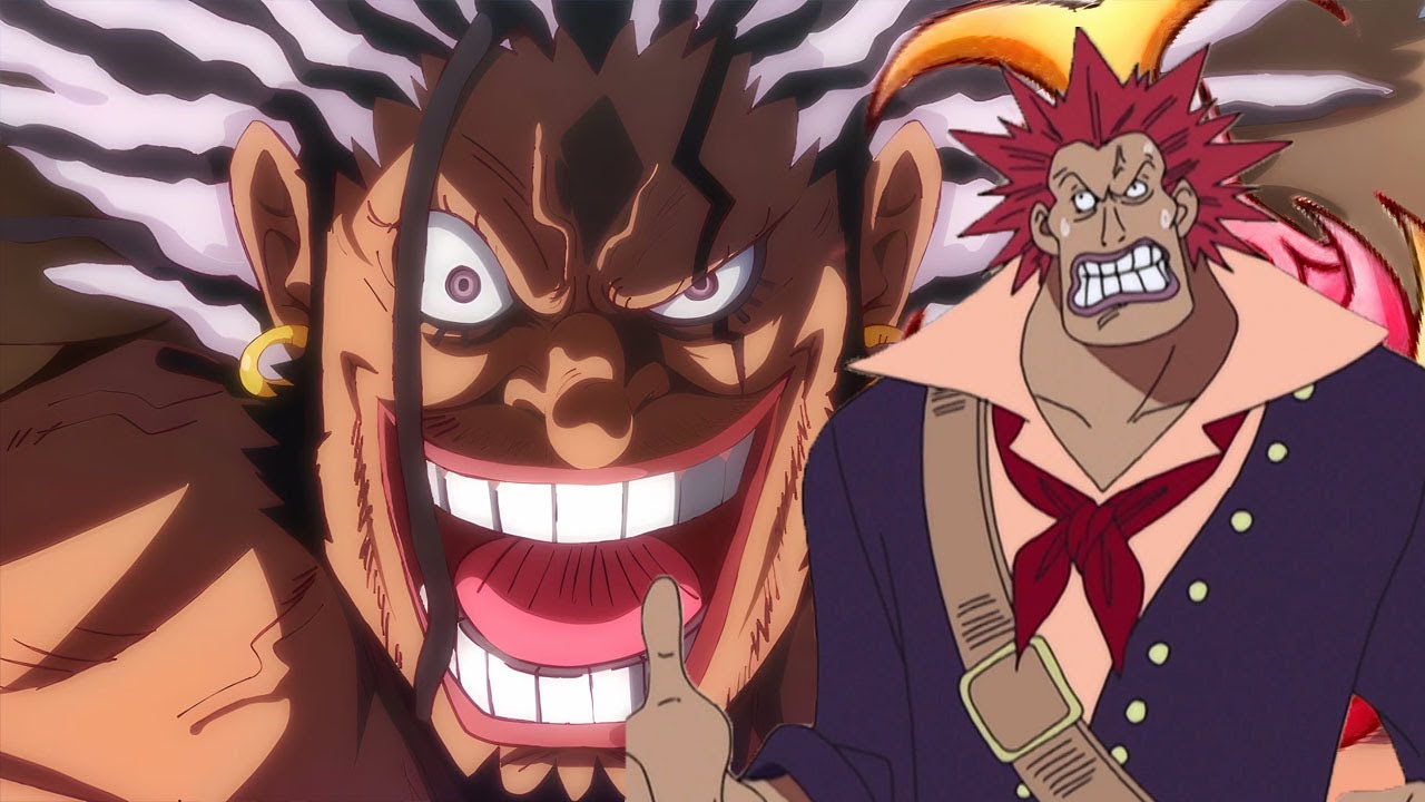 HOOD ANIME CONSPIRACY THEORY - ROCKS D STAR THE THIRD ROCKS SON