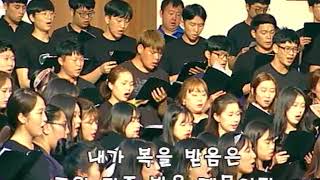 170806청년1,2부