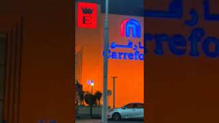 Carrefour Saudi Arabia D4Dudevlog