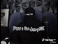 نصيحه رون لنا