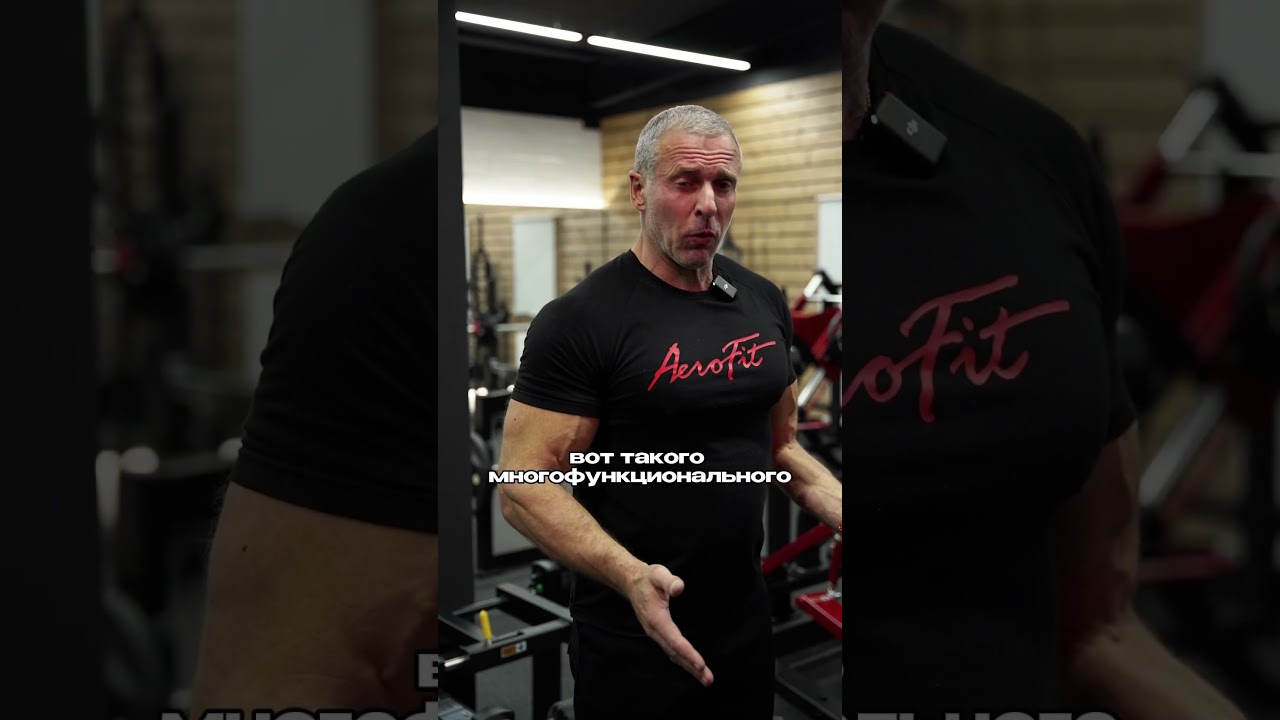 Болгарские приседания 