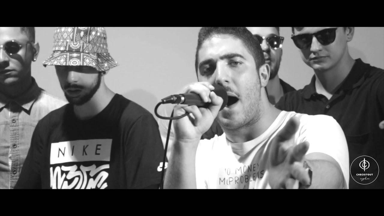 CIO Cypher #1 | Javier Laocoonte · P. Zoes · Hábil Harry · M Barbetti aka Kraf · Juli